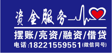 黔东南州5.8亿工程亮资(图1)