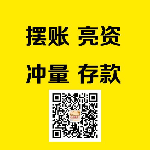 黔东南州5.8亿工程亮资(图2)