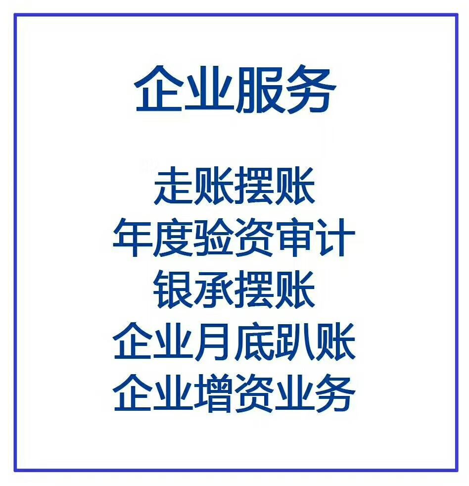 黔东南州5.8亿工程亮资(图3)
